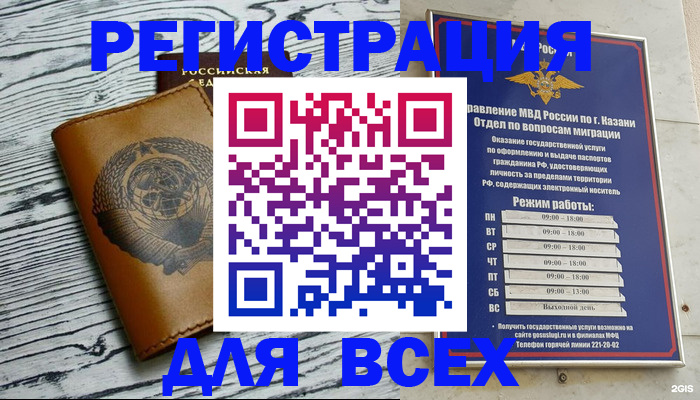 форма 3 в Давлеканово